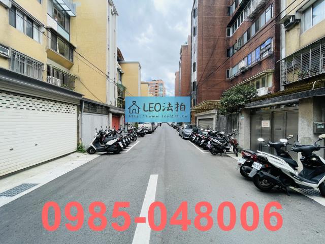 台北松山公寓_法拍公寓法拍-7