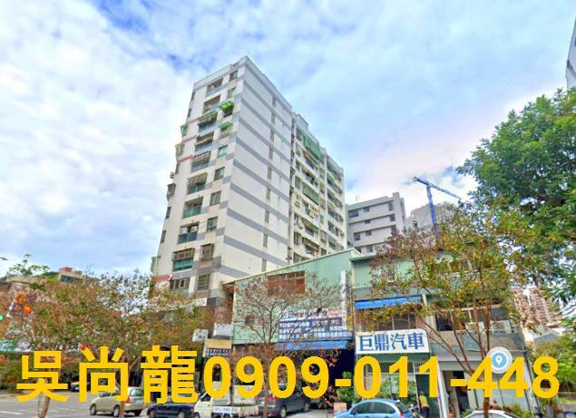 台中西區法拍大樓-2