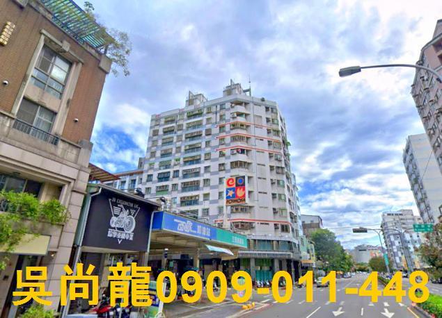 台中西區法拍大樓-3