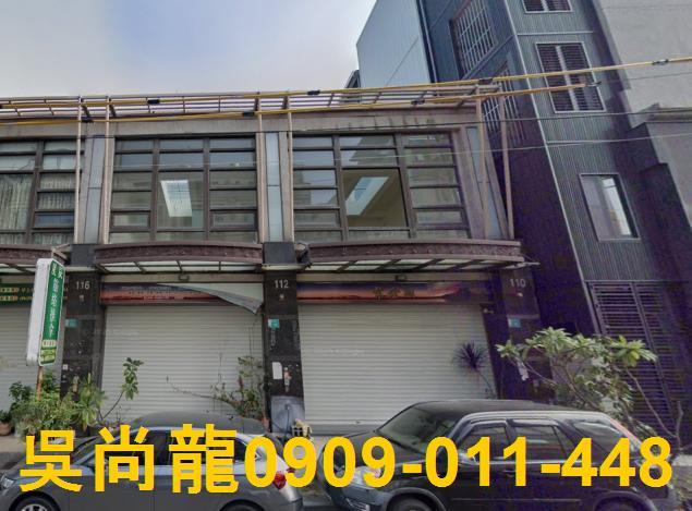 台南善化法拍透天-4