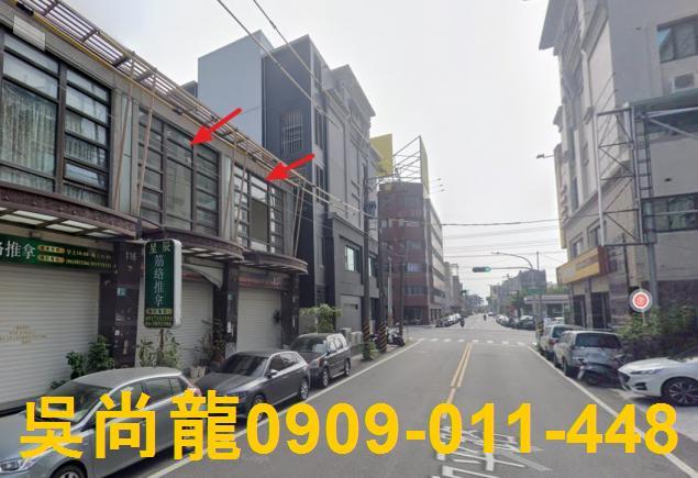 台南善化法拍透天-5