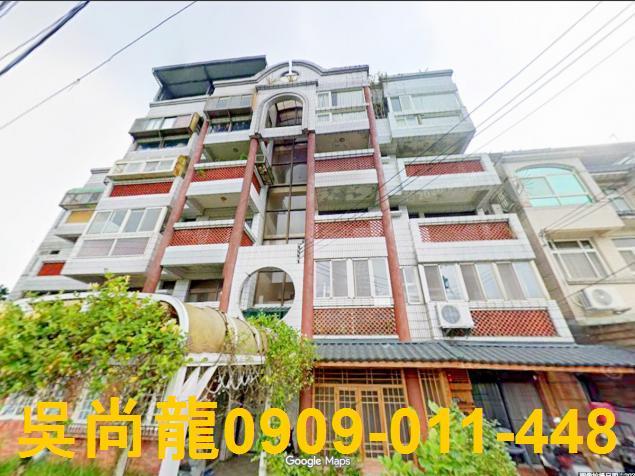 新竹竹東法拍公寓-5