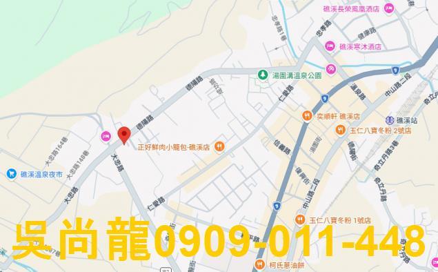 宜蘭礁溪華廈法拍-2