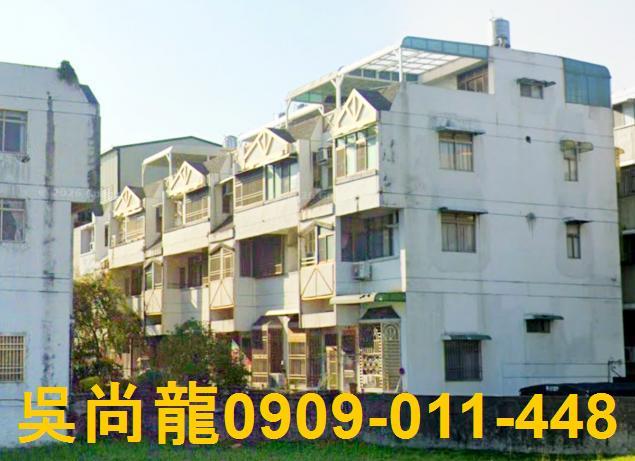 柳營法拍透天-1