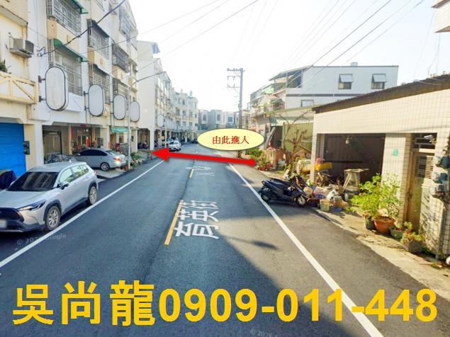 柳營法拍透天-3