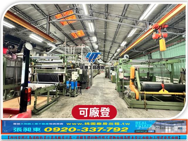 關西廠房_廠辦_倉庫-2