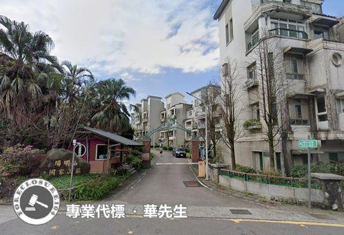 金山透天_別墅法拍-2