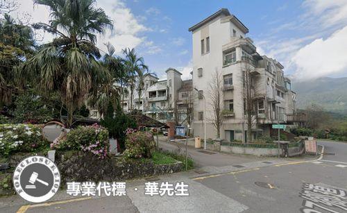 金山透天_別墅法拍-3