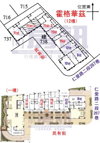 林口法拍大樓_林口黃昏市場-9