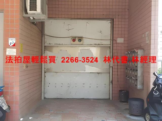 鶯歌法拍華廈-3