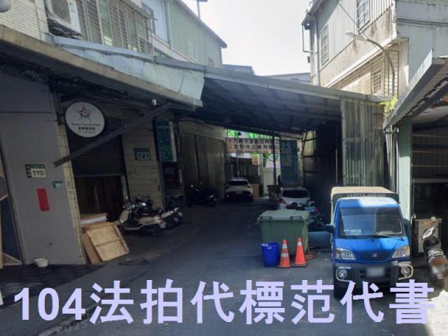 新北法拍透天_廠房-1