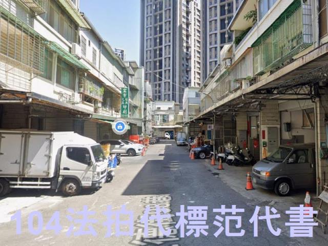 新北法拍透天_廠房-2