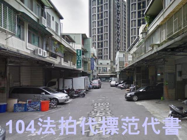新北法拍透天_廠房-3