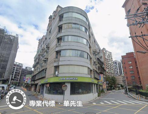 新北拍賣華廈-3