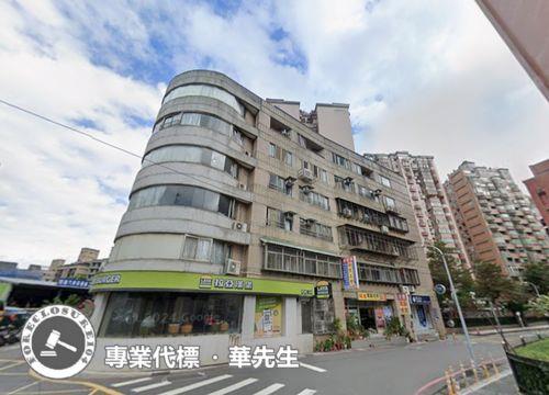 新北拍賣華廈-1