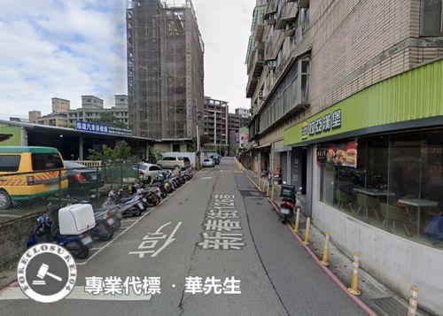 新北拍賣華廈-4