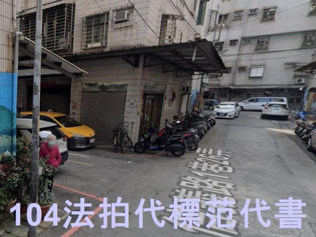 新北法拍公寓_一樓-3