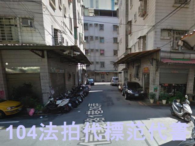 新北法拍公寓_一樓-5