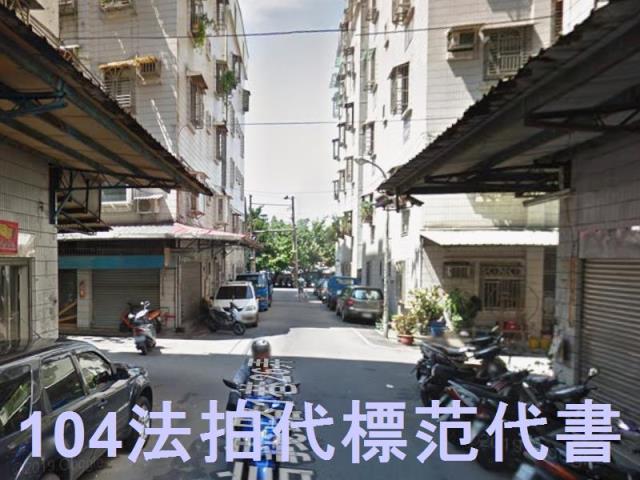 新北法拍公寓_一樓-6