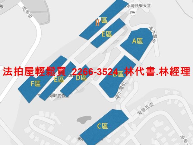 新北法拍華廈-15