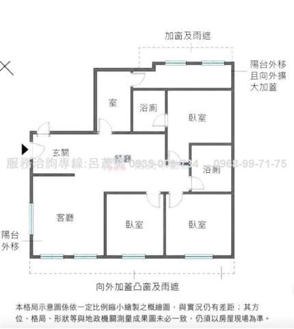 台北華廈-15