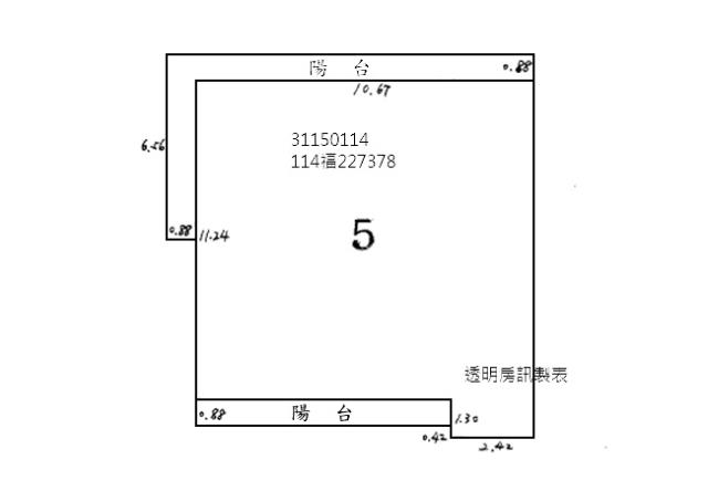 台北文山區公寓法拍-7