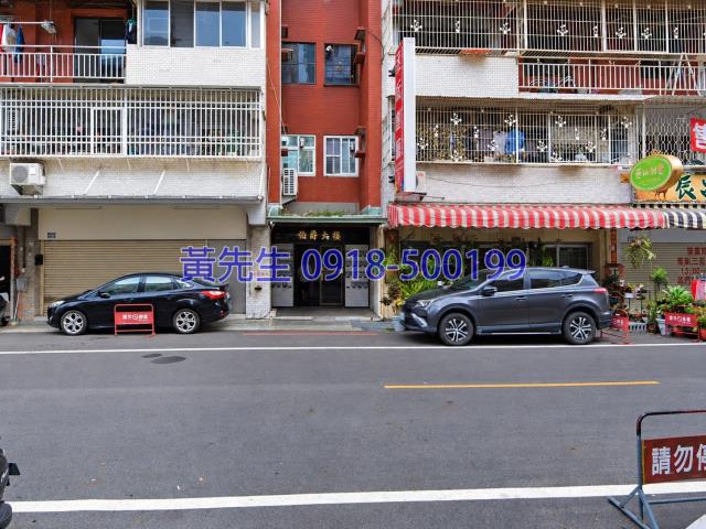 東區法拍大樓_華廈-4