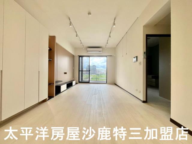 沙鹿房屋