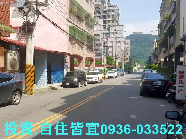 鶯歌法拍華廈-2