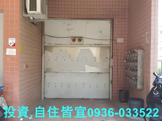 鶯歌法拍華廈-5
