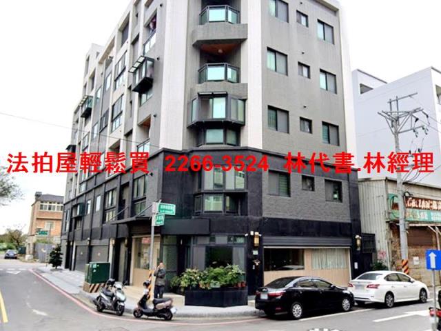 桃園法拍華廈-3