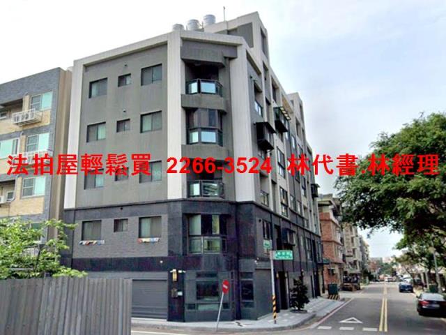 桃園法拍華廈-5