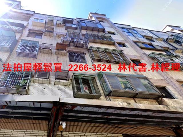 桃園平鎮法拍公寓-3