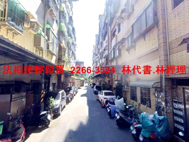 桃園平鎮法拍公寓-4