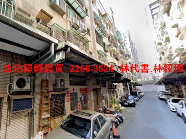 桃園平鎮法拍公寓-7