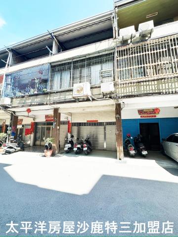 台中后里透天-1