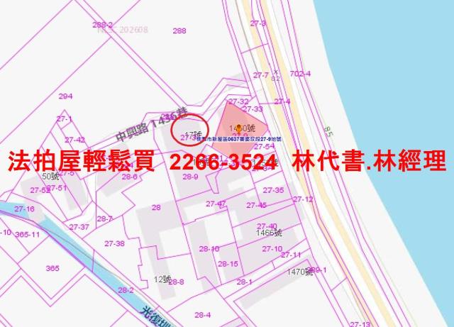 桃園新屋透天法拍-6