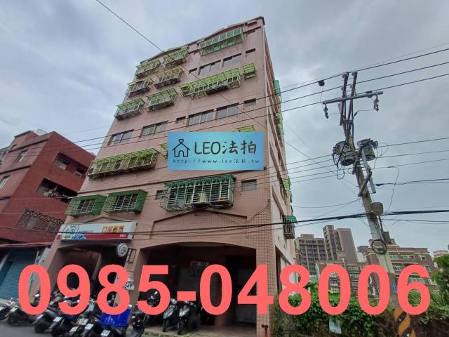 新北鶯歌法拍華廈-2