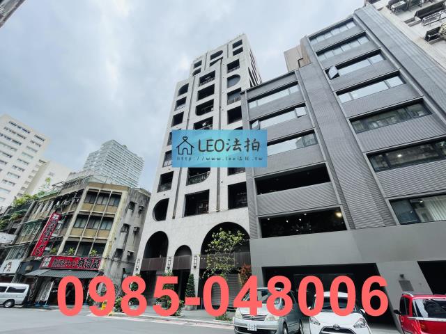台北中山區法拍大樓_法拍大樓-2