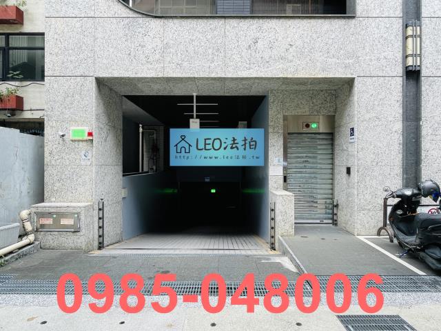 台北中山區法拍大樓_法拍大樓-6