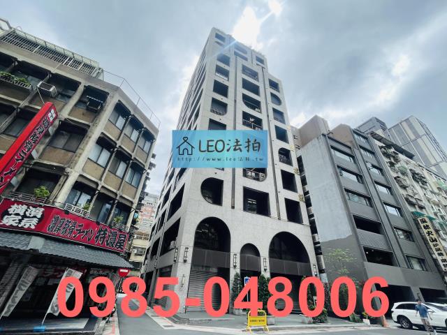 台北中山區法拍大樓_法拍大樓-3
