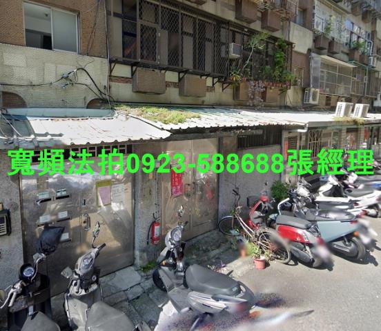士林法拍公寓-1
