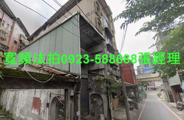 汐止公寓法拍-3