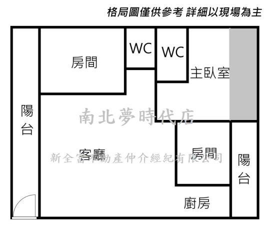 中西區華廈-15