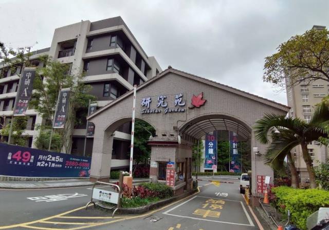 汐止透天法拍-1