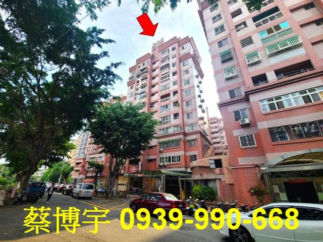 德昌中華法拍屋樓店面