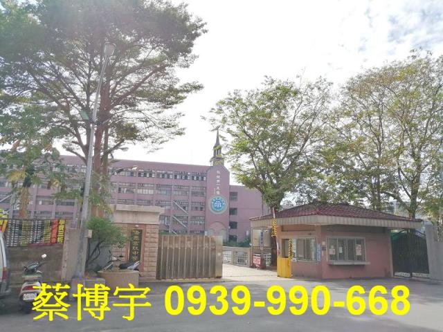 德昌中華法拍屋樓店面