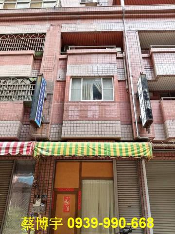 南區德昌中華法拍店面
