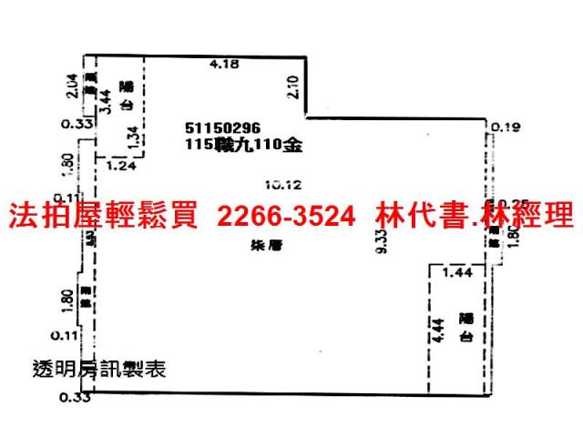 桃園桃園區大樓法拍-8