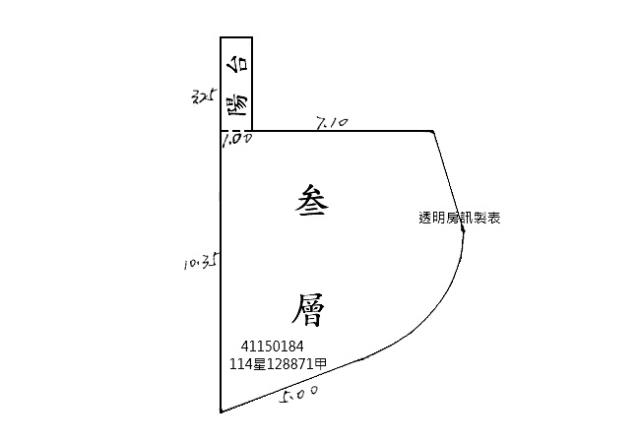新北新莊法拍公寓_新莊廟街夜市-9